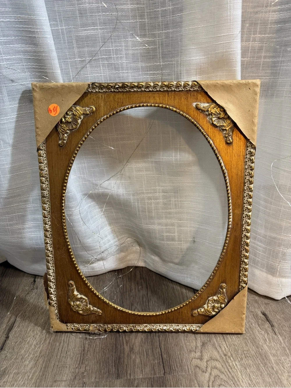 vintage rectangular photo frame for an oval photo 11*14